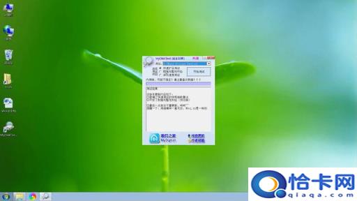 如何查u盘的内存多大(怎么查u盘内存多大内存)