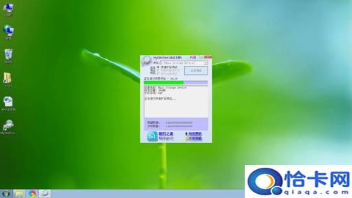 如何查u盘的内存多大(怎么查u盘内存多大内存)