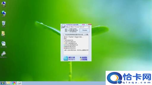 如何查u盘的内存多大(怎么查u盘内存多大内存)
