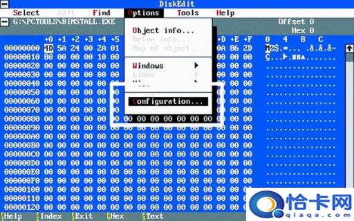 识别不了硬盘如何修复工具栏(识别不了硬盘如何修复工具)