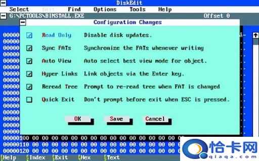 识别不了硬盘如何修复工具栏(识别不了硬盘如何修复工具)