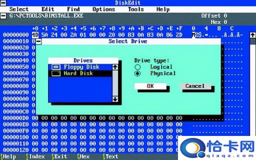 识别不了硬盘如何修复工具栏(识别不了硬盘如何修复工具)