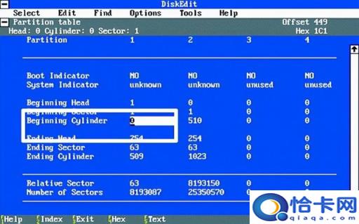 识别不了硬盘如何修复工具栏(识别不了硬盘如何修复工具)