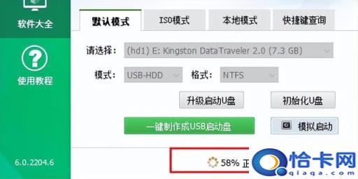 u盘有系统怎么装在电脑上(u盘有系统怎么装pe)
