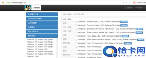 u盘有系统怎么装在电脑上(u盘有系统怎么装pe)
