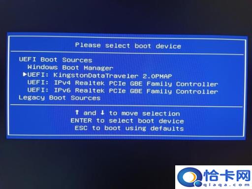 u盘有系统怎么装在电脑上(u盘有系统怎么装pe)