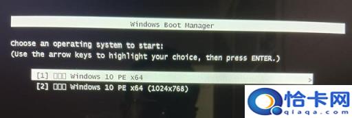 u盘有系统怎么装在电脑上(u盘有系统怎么装pe)