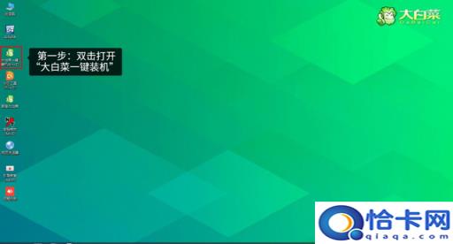 u盘有系统怎么装在电脑上(u盘有系统怎么装pe)