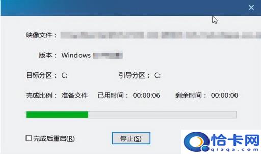 u盘有系统怎么装在电脑上(u盘有系统怎么装pe)