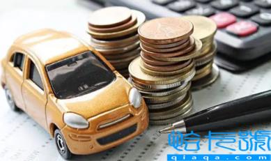 贷款买房利率会逐年变化吗(利率下调公积金利率也会下调吗)