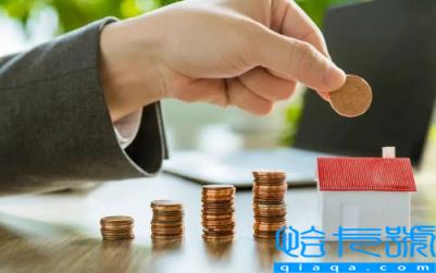 2022年公积金贷款利率下调了吗(公积金贷款利率可以不可以再低点)