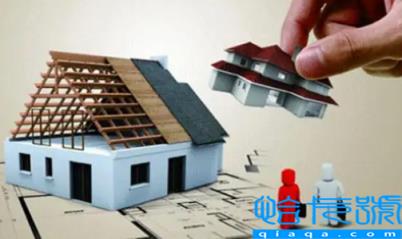 父母房子1元卖给子女需要交多少过户税费(父母房子怎样过户给子女最省钱)