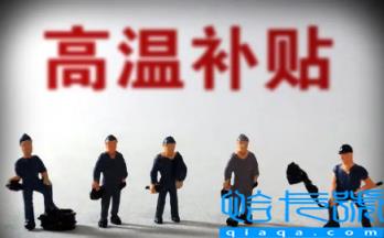 供暖费是业主交还是租户交(暖气费怎么交)