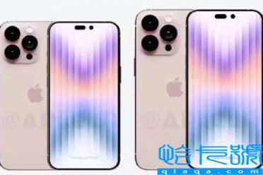 iPhone14Plus有双扬声器吗(iPhone14Plus续航怎么样)