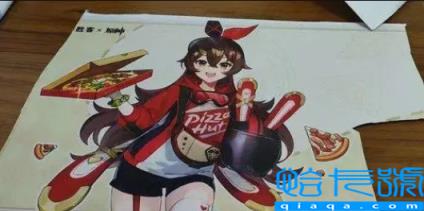 原神必胜客联动套餐可以外卖吗(原神必胜客联动套餐兑换截止时间是什么时候)