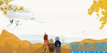 2022年重阳节可以修坟墓吗(重阳节翻修坟吉利吗)