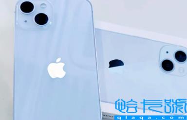 iphone14外观和13一样吗(iphone14配色哪个好看)