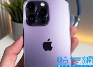 iphone14外观和13一样吗(iphone14配色哪个好看)