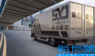 顺心捷达属于哪个公司(顺心捷达和顺丰的关系是什么)