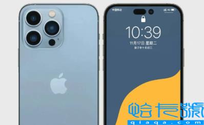 iPhone14Plus可以磁吸式充电吗(iPhone14Plus充电速度是多少瓦)