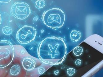 我国网民人均每周上网29.5小时(中国网民规模达10.51亿)