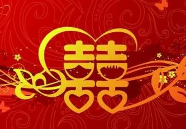 2021年25至29岁结婚人数最多(2022年结婚证下调至18岁)