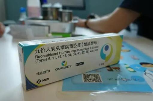九价HPV疫苗扩龄至9(45岁)腾阅网