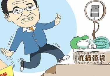 东方甄选已成立六家分公司(东方甄选为什么突然火了)