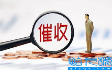 166开头的催收电话是支付宝蚂蚁借呗的吗(166开头的催收电话不接有事吗)