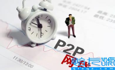 网贷逾期每天几十个电话怎么办(网贷逾期每天几十个电话不接会怎样)