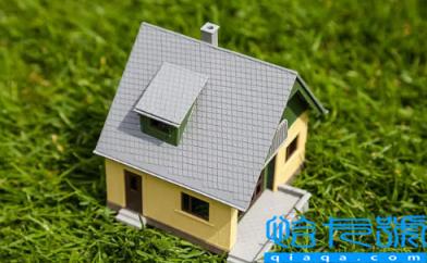 全款买房能全额提取公积金吗(全款买房提取公积金需要哪些材料)