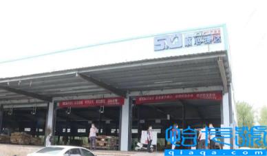 顺心捷达快不快(顺心捷达送货上门吗)