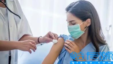 支付宝九价疫苗预约要多久(支付宝九价疫苗预约成功怎么看)