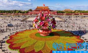 今年国庆节补课怎么安排2022(2022国庆节补课补星期几的课)