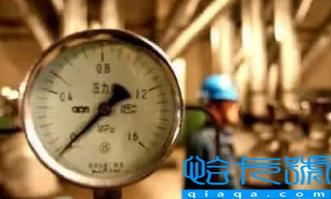 停暖后再开通需要交钱吗(办理停暖后再开通怎么交费)