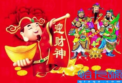 初四迎财神还是初五迎财神(大年初几迎财神爷)