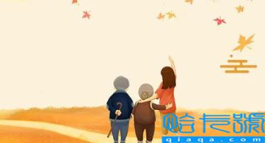 今年重阳节去哪方向登高好(重阳节一定要登高吗)