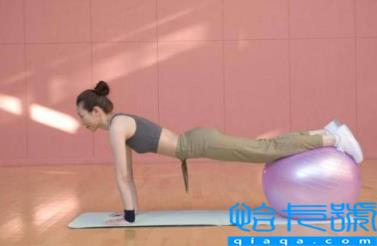 瑜伽球买55还是65cm(瑜伽球65cm适合多高人用)