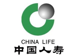 中国人寿原董事长王滨被双开(中国人寿保险可靠吗)