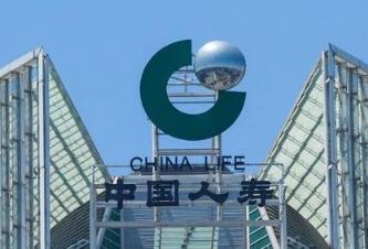 中国人寿原董事长王滨被双开(中国人寿保险可靠吗)