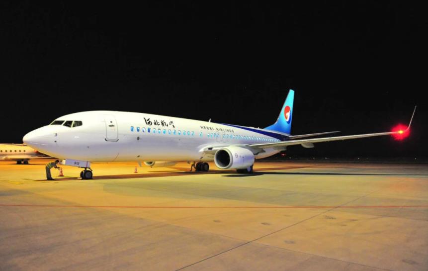 9月5日起一张机票便宜20元(飞机燃油附加费调整最新消息)