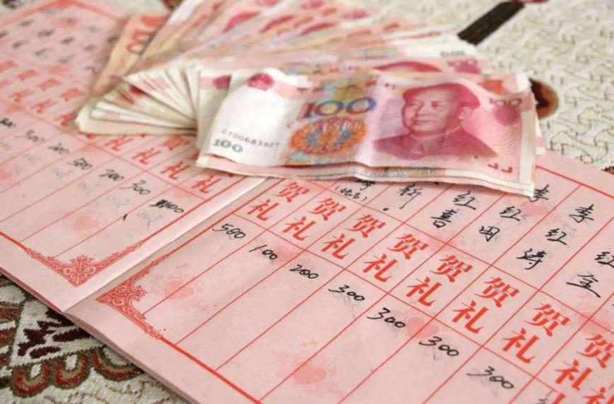 贵州一村庄酒席礼金只收30元(贵州礼金送单数好吗)