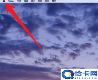 怎么看内存(电脑内存的查看方法)