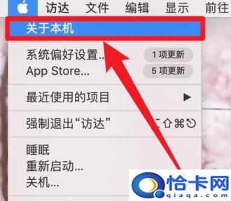 怎么看内存(电脑内存的查看方法)