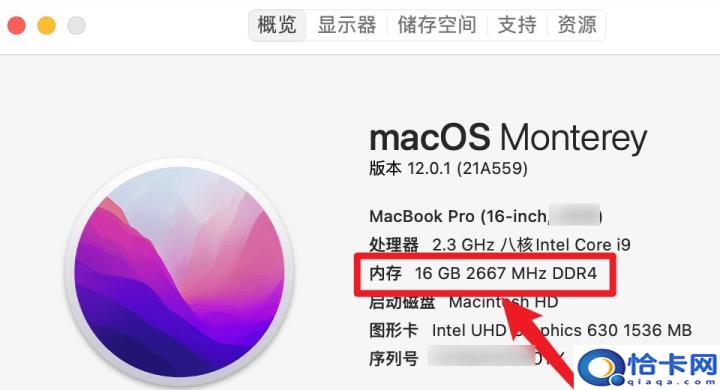 怎么看内存(电脑内存的查看方法)