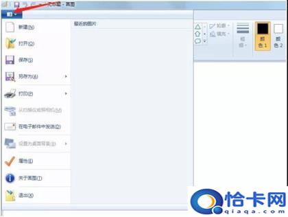 像素是什么意思(像素的定义和分辨率)