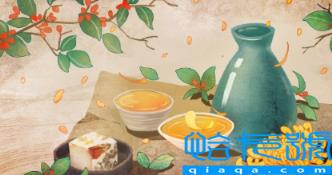 2022年学校重阳节什么时候开始(2022年重阳节是公历几月几日)