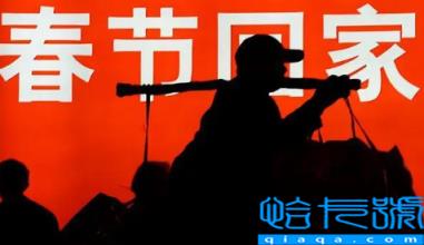 2023过年放假多少天(过年放假几天是法定假)