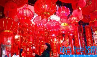 2023过年放假多少天(过年放假几天是法定假)