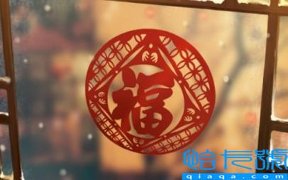 2023过年放假多少天(过年放假几天是法定假)